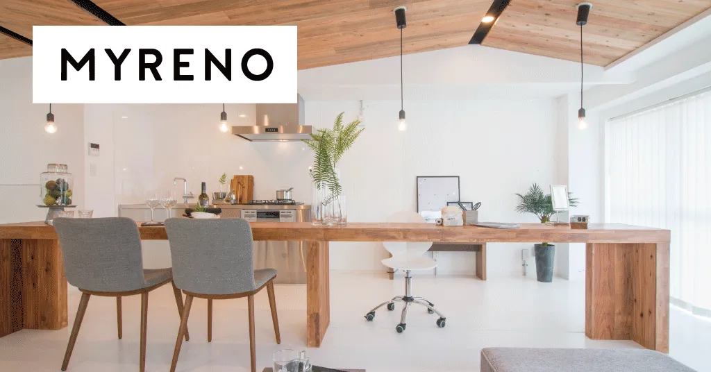 理想の住まいをワンストップで実現できるリノベーションサービス「MyRENO マイリノ」