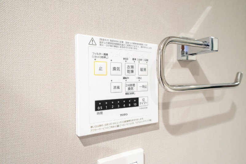 ◆浴室換気乾燥機◆天候に左右されず洗濯することが可能です。浴室内を乾燥させる機能もありますので、カビの発生を抑えることができます。