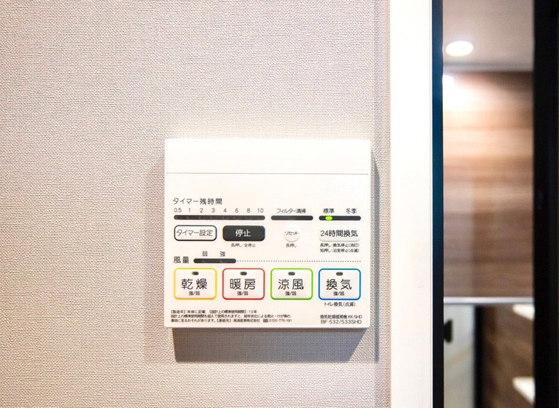 ◆浴室換気乾燥機◆天候に左右されず洗濯することが可能です。浴室内を乾燥させる機能もありますので、カビの発生を抑えることができます。