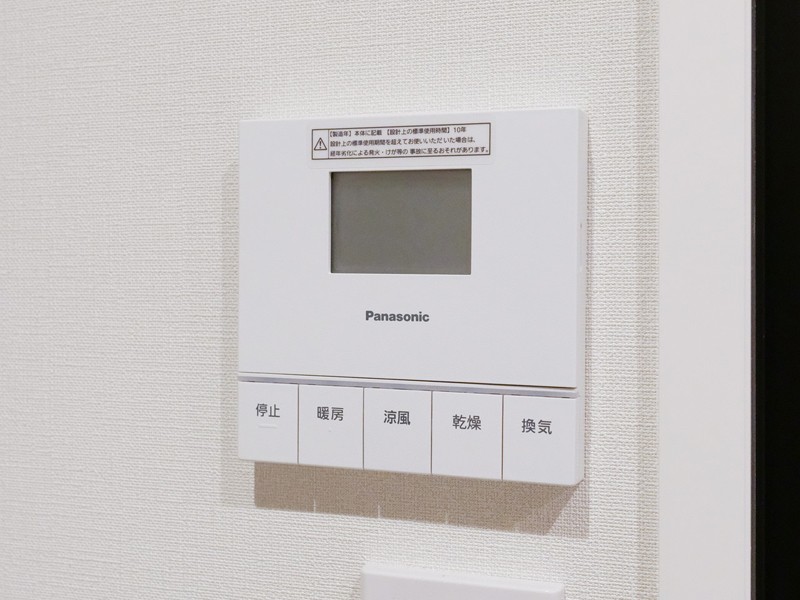 ◆浴室換気乾燥機◆天候に左右されず洗濯することが可能です。浴室内を乾燥させる機能もありますので、カビの発生を抑えることができます。