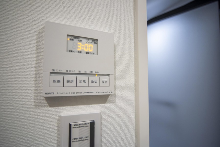 天候に左右されず洗濯することが可能です。浴室内を乾燥させる機能もありますので、カビの発生を抑えることができます。