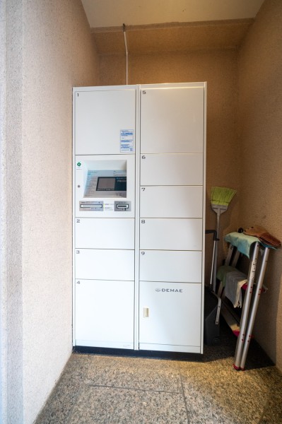 ◆宅配ボックス◆24時間いつでも荷物受け取りが可能。配達時間を気にせず過ごすことができます。ウイルス対策の観点からも人気の設備です。