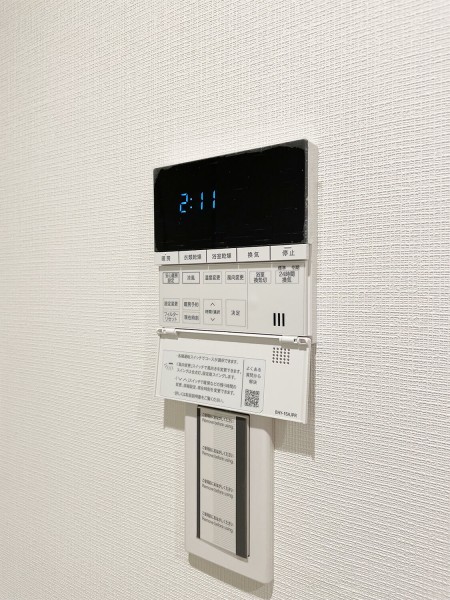 ◆浴室換気乾燥機◆天候に左右されず洗濯することが可能です。浴室内を乾燥させる機能もありますので、カビの発生を抑えることができます。