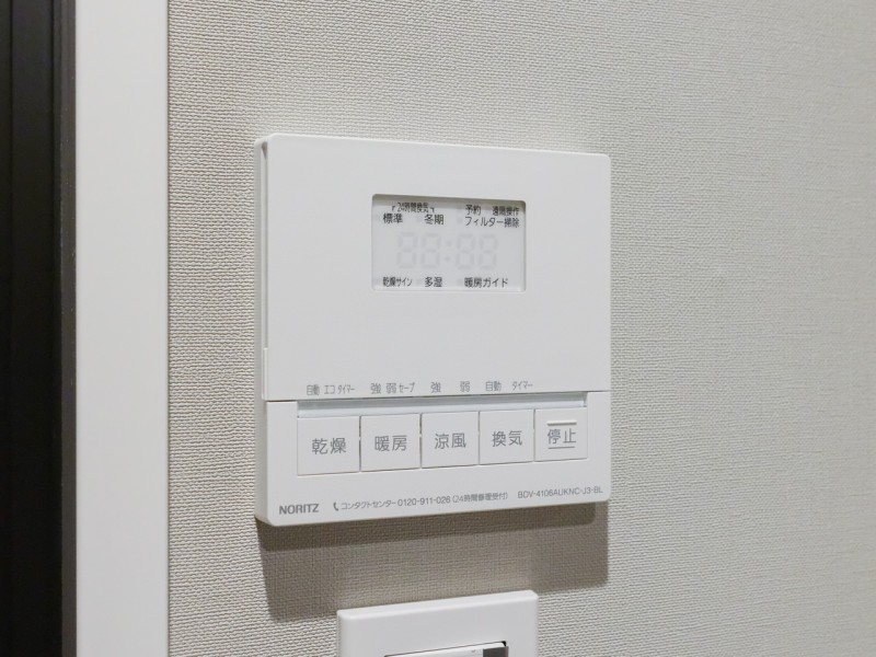 ◆浴室換気乾燥機◆天候に左右されず洗濯することが可能です。浴室内を乾燥させる機能もありますので、カビの発生を抑えることができます