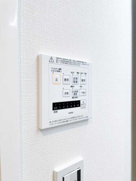 ◆浴室換気乾燥機◆天候に左右されず洗濯することが可能です。浴室内を乾燥させる機能もありますので、カビの発生を抑えることができます。