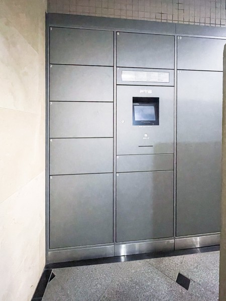 ◆宅配ボックス◆24時間いつでも荷物を受け取ることができるので、配達時間を気にせず過ごすことができます。対面での接触機会を最小限にでき、ウイルス対策の観点からも人気の設備です。
