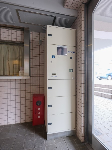 ◆宅配ボックス◆24時間いつでも荷物を受け取ることができるので、配達時間を気にせず過ごすことができます。対面での接触機会を最小限にでき、ウイルス対策の観点からも人気の設備です。