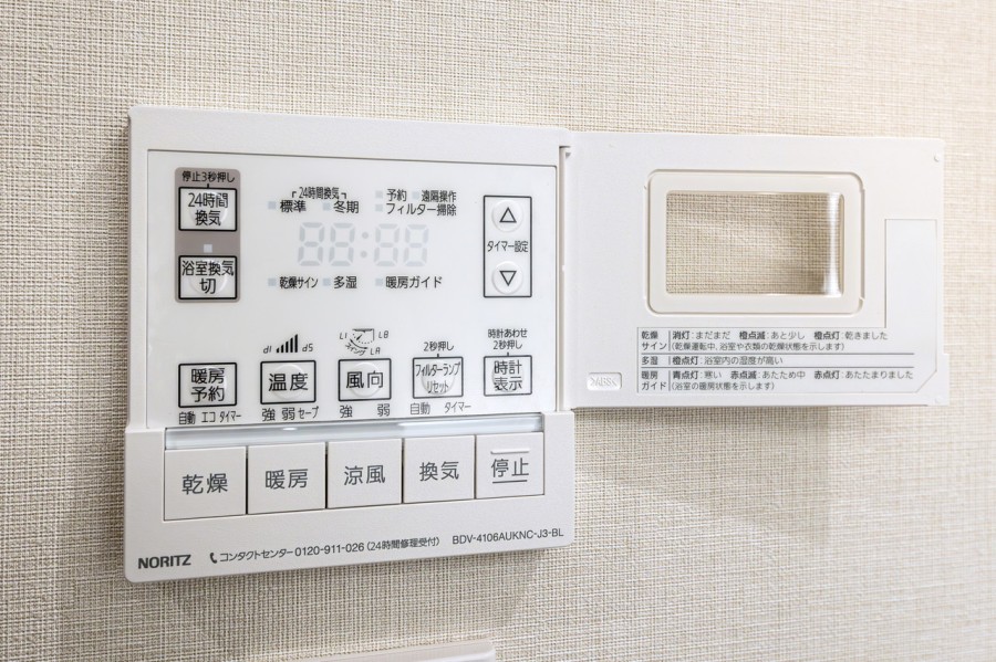 ◆浴室換気乾燥機◆天候に左右されず洗濯することが可能です。浴室内を乾燥させる機能もありますので、カビの発生を抑えることができます。