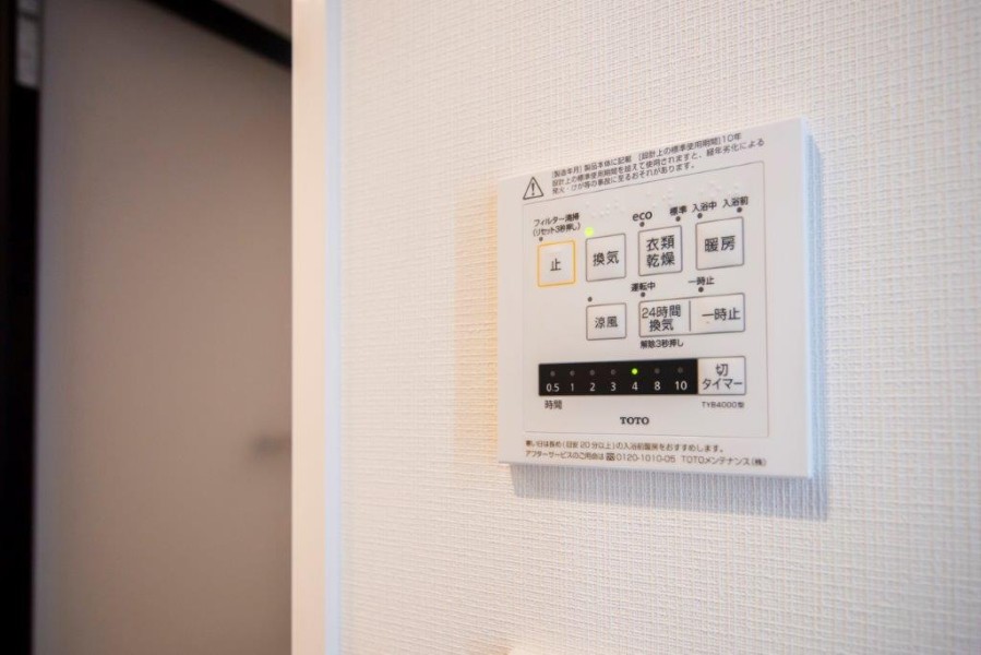 ◆浴室換気乾燥機◆天候に左右されず洗濯することが可能です。浴室内を乾燥させる機能もありますので、カビの発生を抑えることができます。