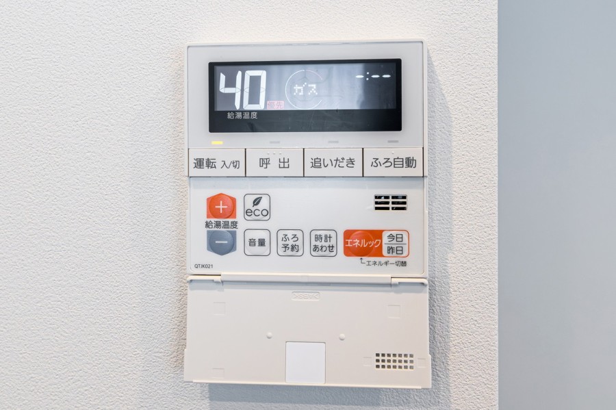 ◆浴室換気乾燥機◆天候に左右されず洗濯することが可能です。浴室内を乾燥させる機能もありますので、カビの発生を抑えることができます。