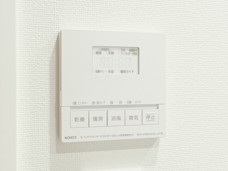 ◆浴室換気乾燥機◆天候に左右されず洗濯することが可能です。浴室内を乾燥させる機能もありますので、カビの発生を抑えることができます。