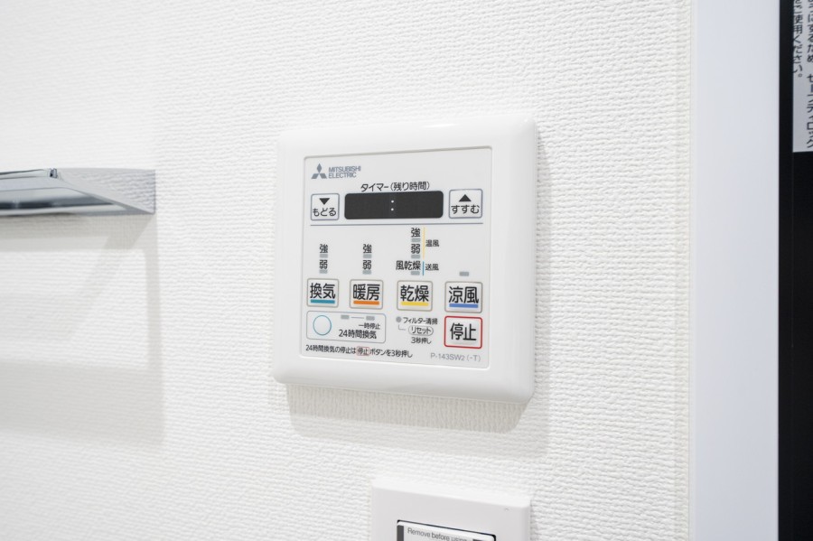 ◆浴室換気乾燥機◆天候に左右されず洗濯することが可能です。浴室内を乾燥させる機能もありますので、カビの発生を抑えることができます。