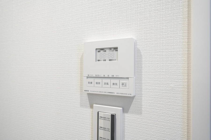 ◆浴室換気乾燥機◆天候に左右されず洗濯することが可能です。浴室内を乾燥させる機能もありますので、カビの発生を抑えることができます。
