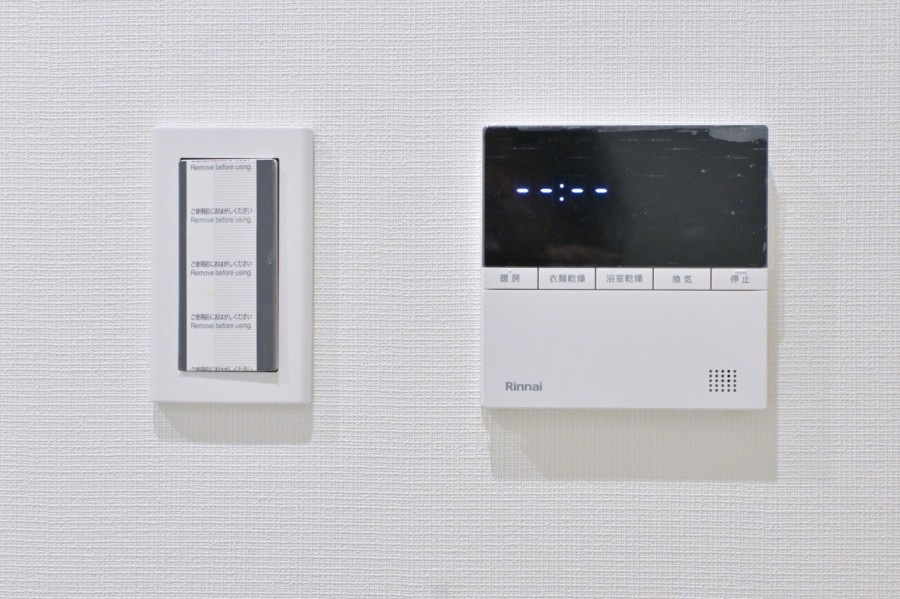 ◆浴室換気乾燥機◆天候に左右されず洗濯することが可能です。浴室内を乾燥させる機能もありますので、カビの発生を抑えることができます。