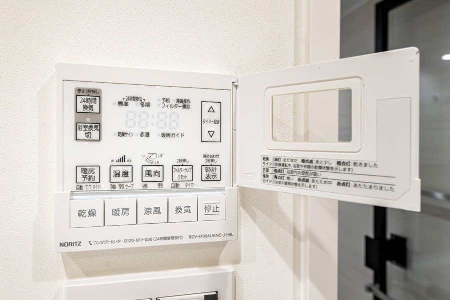 ◆浴室換気乾燥機◆天候に左右されず洗濯することが可能です。浴室内を乾燥させる機能もありますので、カビの発生を抑えることができます。