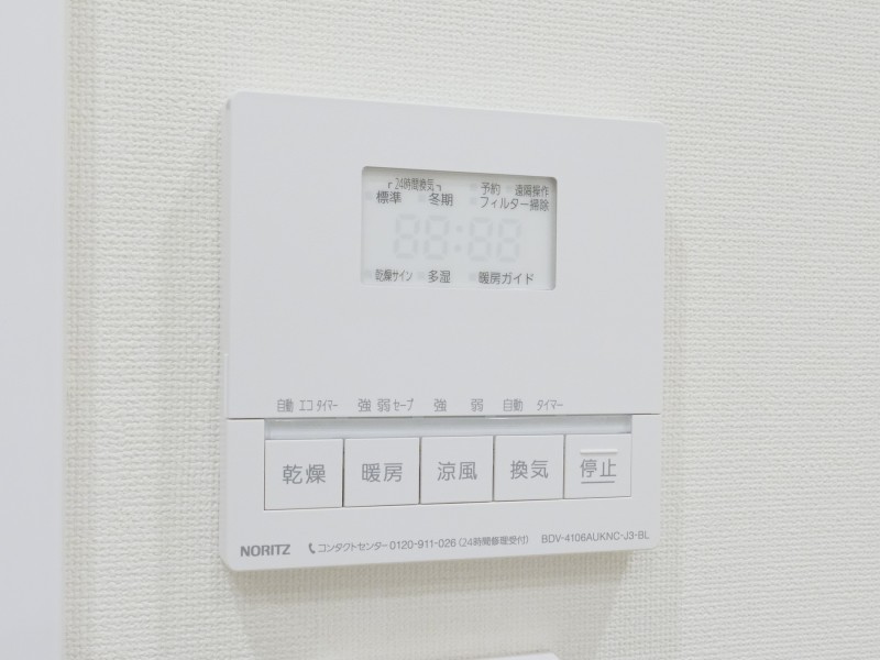◆浴室換気乾燥機◆天候に左右されず洗濯することが可能です。浴室内を乾燥させる機能もありますので、カビの発生を抑えることができます。