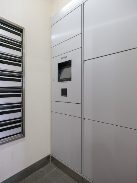 ◆宅配ボックス◆24時間いつでも荷物を受け取ることができるので、配達時間を気にせず過ごすことができます。対面での接触機会を最小限にでき、ウイルス対策の観点からも人気の設備です。