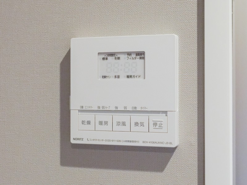 ◆浴室換気乾燥機◆天候に左右されず洗濯することが可能です。浴室内を乾燥させる機能もありますので、カビの発生を抑えることができます。