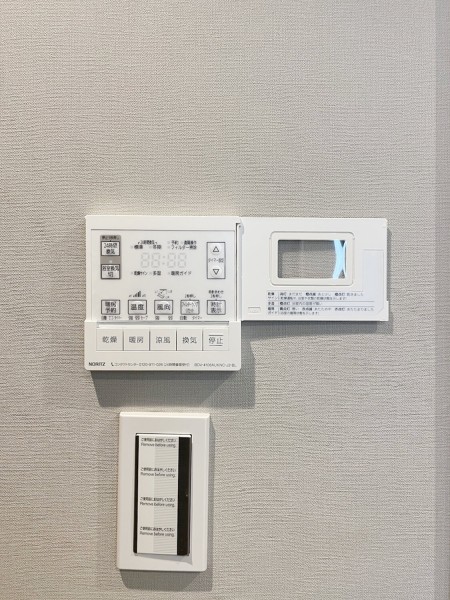 天候に左右されず洗濯することが可能です。浴室内を乾燥させる機能もありますので、カビの発生を抑えることができます。