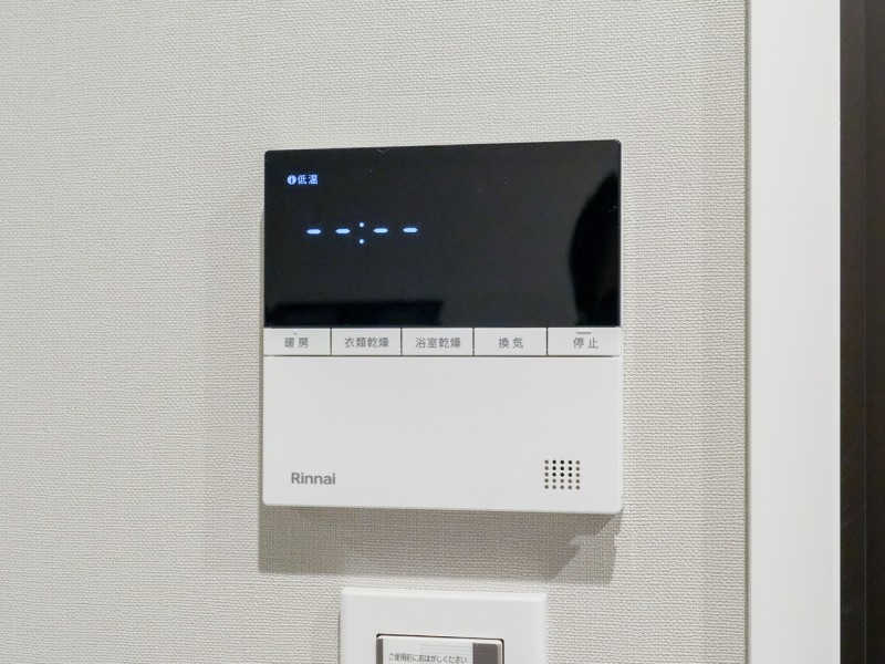 ◆浴室換気乾燥機◆天候に左右されず洗濯することが可能です。浴室内を乾燥させる機能もありますので、カビの発生を抑えることができます。