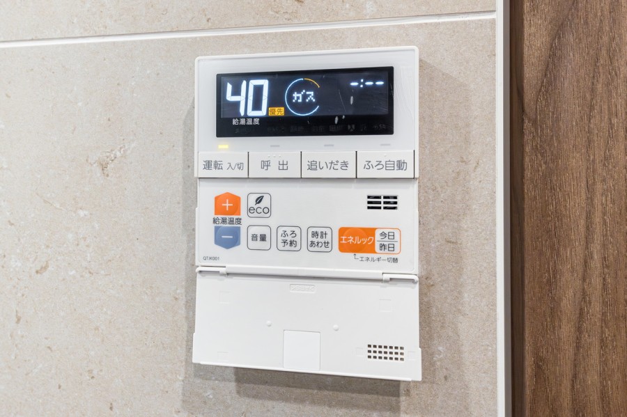 ◆浴室換気乾燥機◆天候に左右されず洗濯することが可能です。浴室内を乾燥させる機能もありますので、カビの発生を抑えることができます。