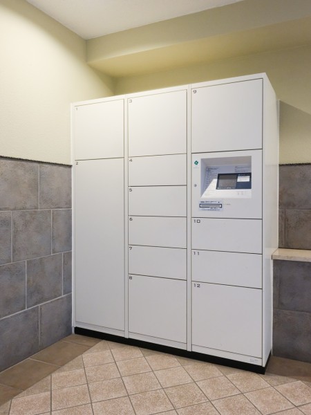 ◆宅配ボックス◆24時間いつでも荷物受け取りが可能。配達時間を気にせず過ごすことができます。ウイルス対策の観点からも人気の設備です。