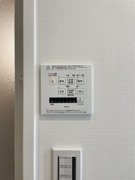 ◆浴室換気乾燥機◆天候に左右されず洗濯することが可能です。浴室内を乾燥させる機能もありますので、カビの発生を抑えることができます。