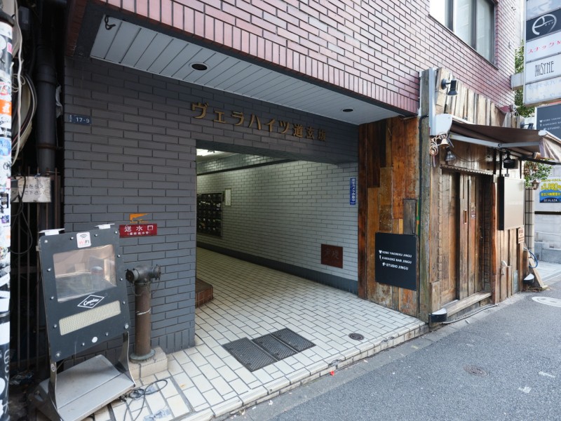 平成20年共用部大規模修繕工事実施済み・事務所利用可(用途制限有)