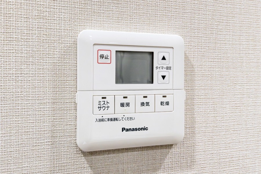 ◆浴室換気乾燥機◆天候に左右されず洗濯することが可能です。浴室内を乾燥させる機能もありますので、カビの発生を抑えることができます。