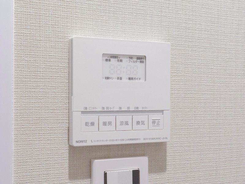 ◆浴室換気乾燥機◆