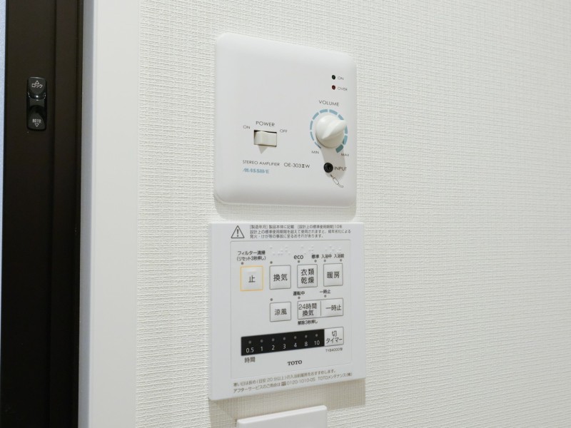 ◆浴室換気乾燥機◆天候に左右されず洗濯することが可能です。浴室内を乾燥させる機能もありますので、カビの発生を抑えることができます。