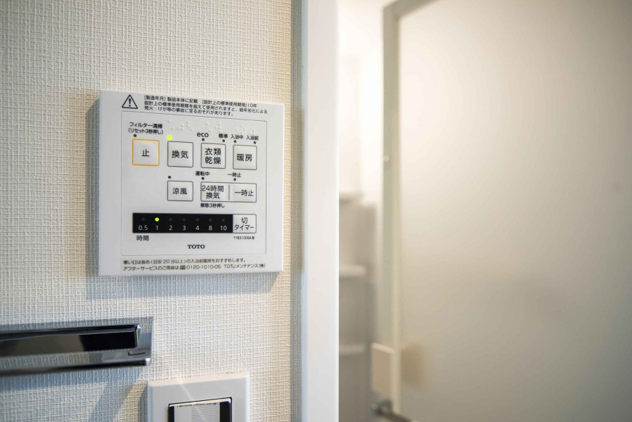 ◆浴室換気乾燥機◆天候に左右されず洗濯することが可能です。浴室内を乾燥させる機能もありますので、カビの発生を抑えることができます。