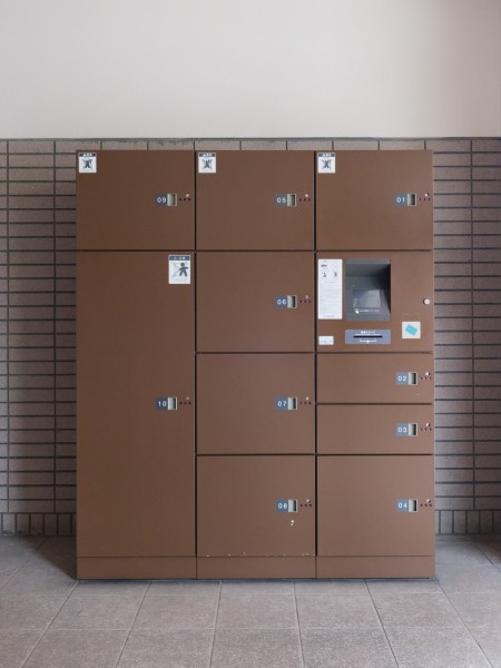 ◆宅配ボックス◆24時間いつでも荷物を受け取ることができるので、配達時間を気にせず過ごすことができます。対面での接触機会を最小限にでき、ウイルス対策の観点からも人気の設備です。