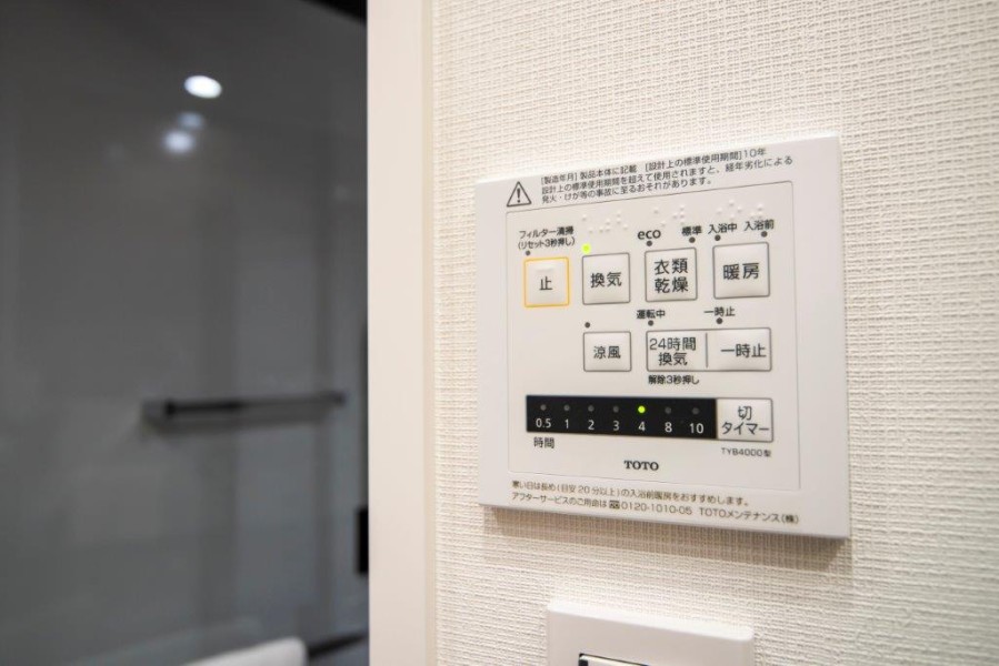 ◆浴室換気乾燥機◆天候に左右されず洗濯することが可能です。浴室内を乾燥させる機能もありますので、カビの発生を抑えることができます。