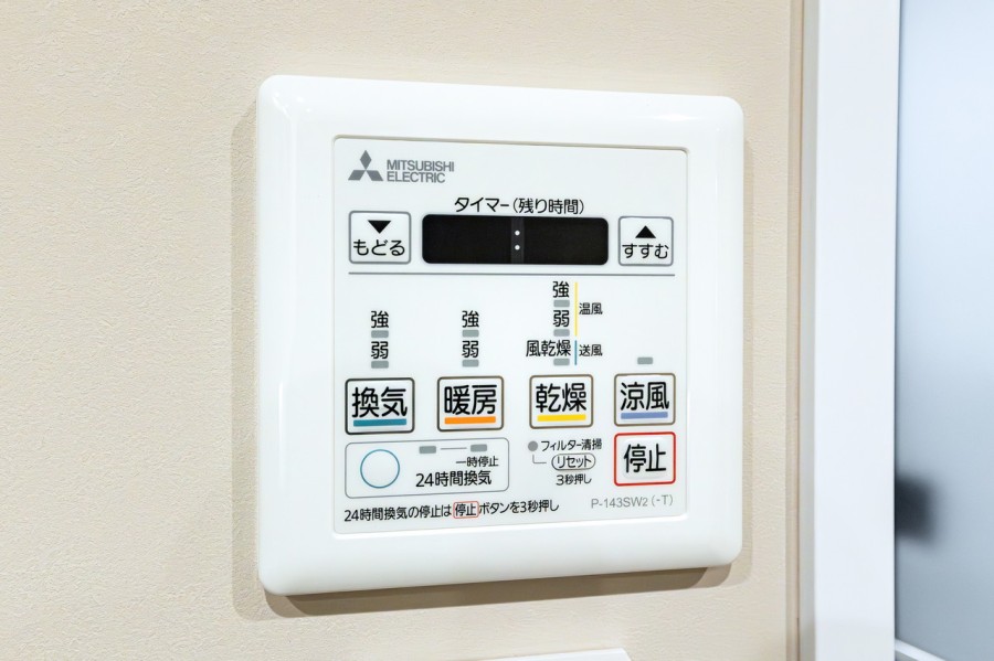 ◆浴室換気乾燥機◆天候に左右されず洗濯することが可能です。浴室内を乾燥させる機能もありますので、カビの発生を抑えることができます。