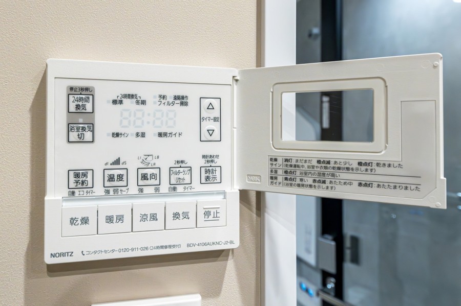 ◆浴室換気乾燥機◆天候に左右されず洗濯することが可能です。浴室内を乾燥させる機能もありますので、カビの発生を抑えることができます。