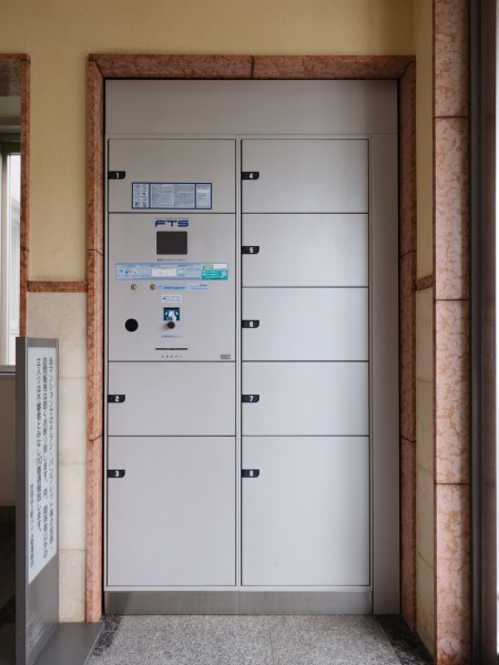 ◆宅配ボックス◆24時間いつでも荷物を受け取ることができるので、配達時間を気にせず過ごすことができます。対面での接触機会を最小限にでき、ウイルス対策の観点からも人気の設備です。