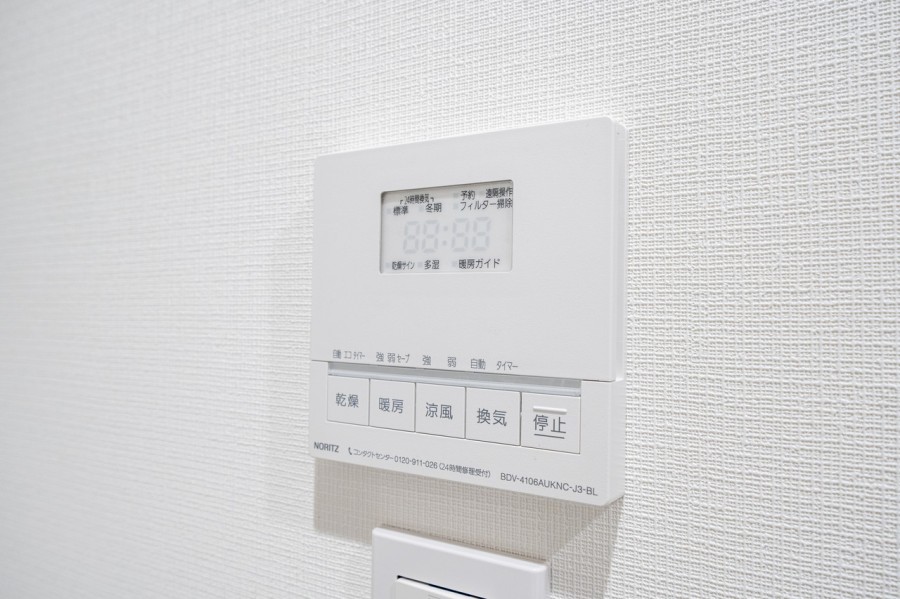 ◆浴室換気乾燥機◆天候に左右されず洗濯することが可能です。浴室内を乾燥させる機能もありますので、カビの発生を抑えることができます。