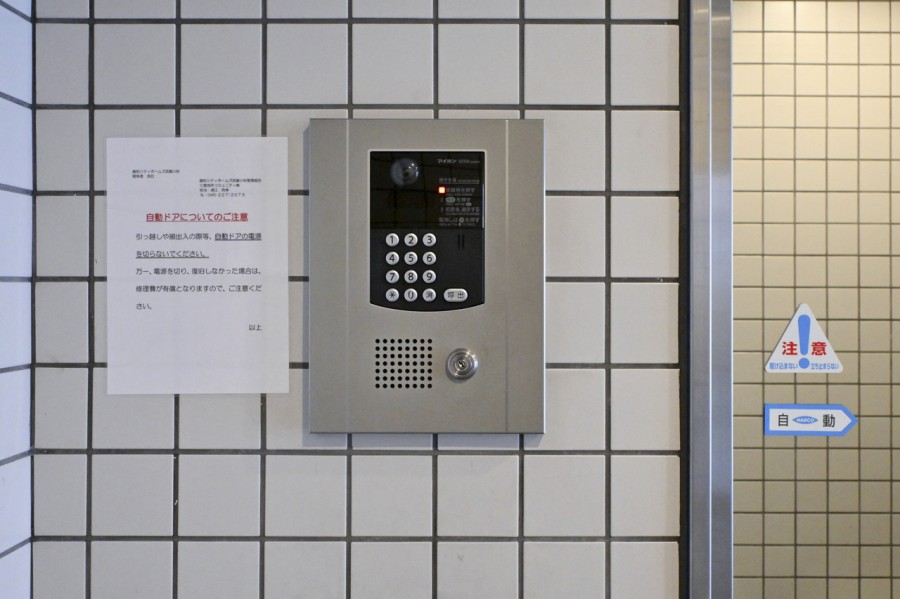 ◆オートロック◆居住者以外の侵入を拒み、不審者や不要なセールスを撃退することができます。安心感を得られるのも大きなポイントです。