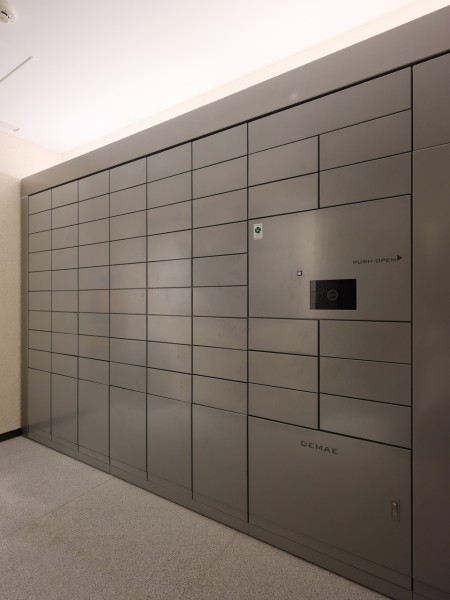 ◆宅配ボックス◆24時間いつでも荷物を受け取ることができるので、配達時間を気にせず過ごすことができます。対面での接触機会を最小限にでき、ウイルス対策の観点からも人気の設備です。