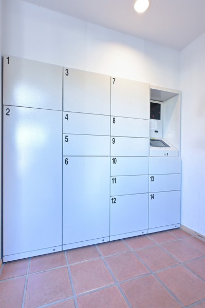 ◆宅配ボックス◆24時間いつでも荷物を受け取ることができるので、配達時間を気にせず過ごすことができます。対面での接触機会を最小限にでき、ウイルス対策の観点からも人気の設備です。