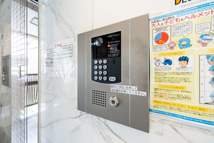 ◆オートロック◆居住者以外の侵入を拒み、不審者や不要なセールスを撃退することができます。安心感を得られるのも大きなポイントです。