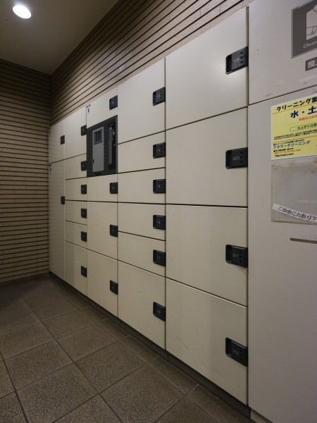 ◆宅配ボックス◆24時間いつでも荷物を受け取ることができるので、配達時間を気にせず過ごすことができます。対面での接触機会を最小限にでき、ウイルス対策の観点からも人気の設備です。