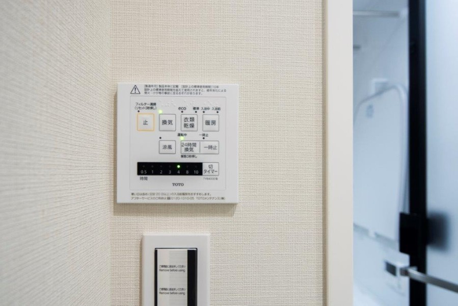 ◆浴室換気乾燥機◆天候に左右されず洗濯することが可能です。浴室内を乾燥させる機能もありますので、カビの発生を抑えることができます。