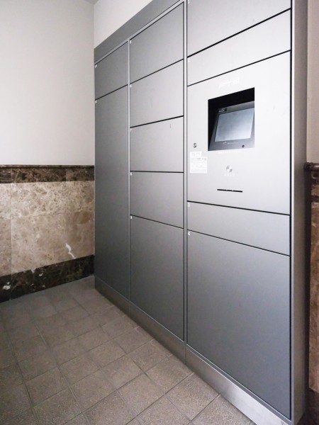 ◆宅配ボックス◆24時間いつでも荷物を受け取ることができるので、配達時間を気にせず過ごすことができます。対面での接触機会を最小限にでき、ウイルス対策の観点からも人気の設備です。