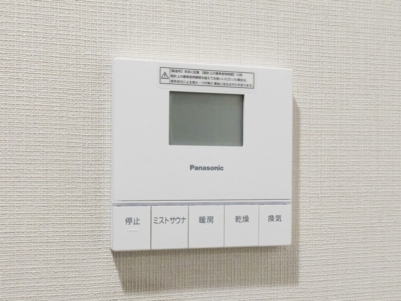 ◆食器洗浄乾燥機◆家事の時間を短縮できる優れもの。さらに節水・節約を同時に行うことができるので、大変人気があり重宝します。