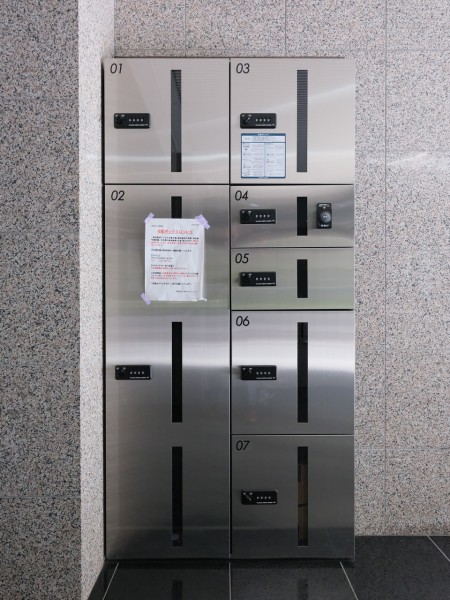 ◆宅配ボックス◆24時間いつでも荷物を受け取ることができるので、配達時間を気にせず過ごすことができます。対面での接触機会を最小限にでき、ウイルス対策の観点からも人気の設備です。