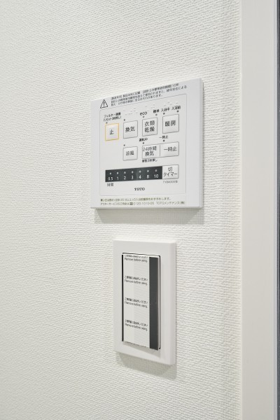 ◆浴室換気乾燥機◆天候に左右されず洗濯することが可能です。浴室内を乾燥させる機能もありますので、カビの発生を抑えることができます。