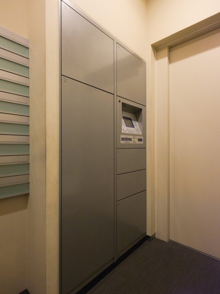 ◆宅配ボックス◆24時間いつでも荷物を受け取ることができるので、配達時間を気にせず過ごすことができます。対面での接触機会を最小限にでき、ウイルス対策の観点からも人気の設備です。