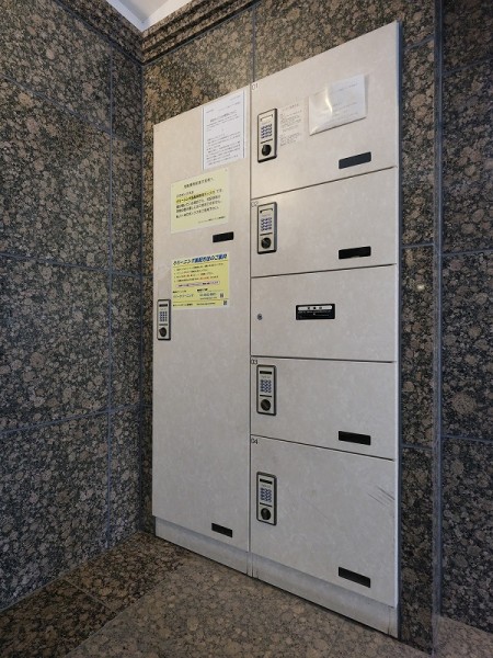 ◆宅配ボックス◆24時間いつでも荷物受け取りが可能。配達時間を気にせず過ごすことができます。ウイルス対策の観点からも人気の設備です。